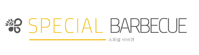 객실이름